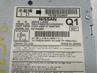 2010-2014 Nissan Maxima Am Fm Cd Player Radio Receiver - Oemusedautoparts1.com