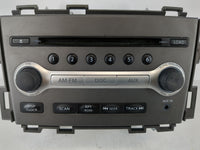 2011-2012 Nissan Murano Radio AM FM Cd Player Receiver Replacement P/N:28185 1SX0A Fits Fits 2010 2011 2012 2013 2014 2015 O