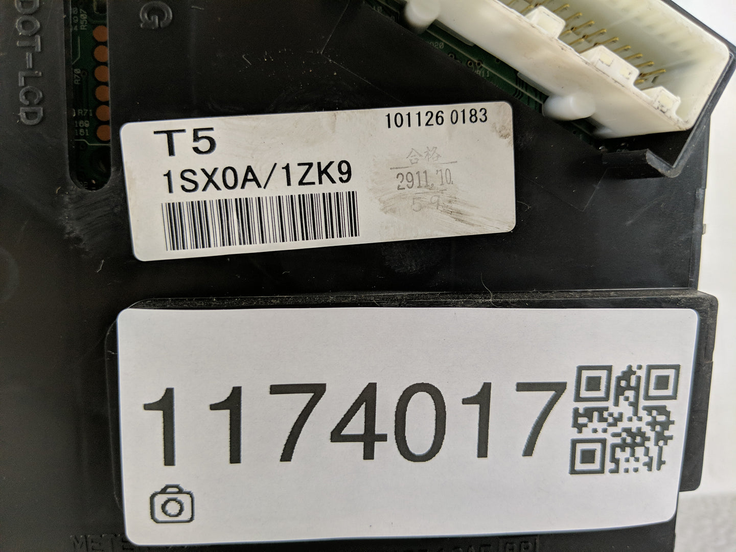 2011-2014 Nissan Murano Instrument Cluster Speedometer Gauges P/N:1SX0A/1ZK9 Fits Fits 2011 2012 2013 2014 OEM Used Auto Par