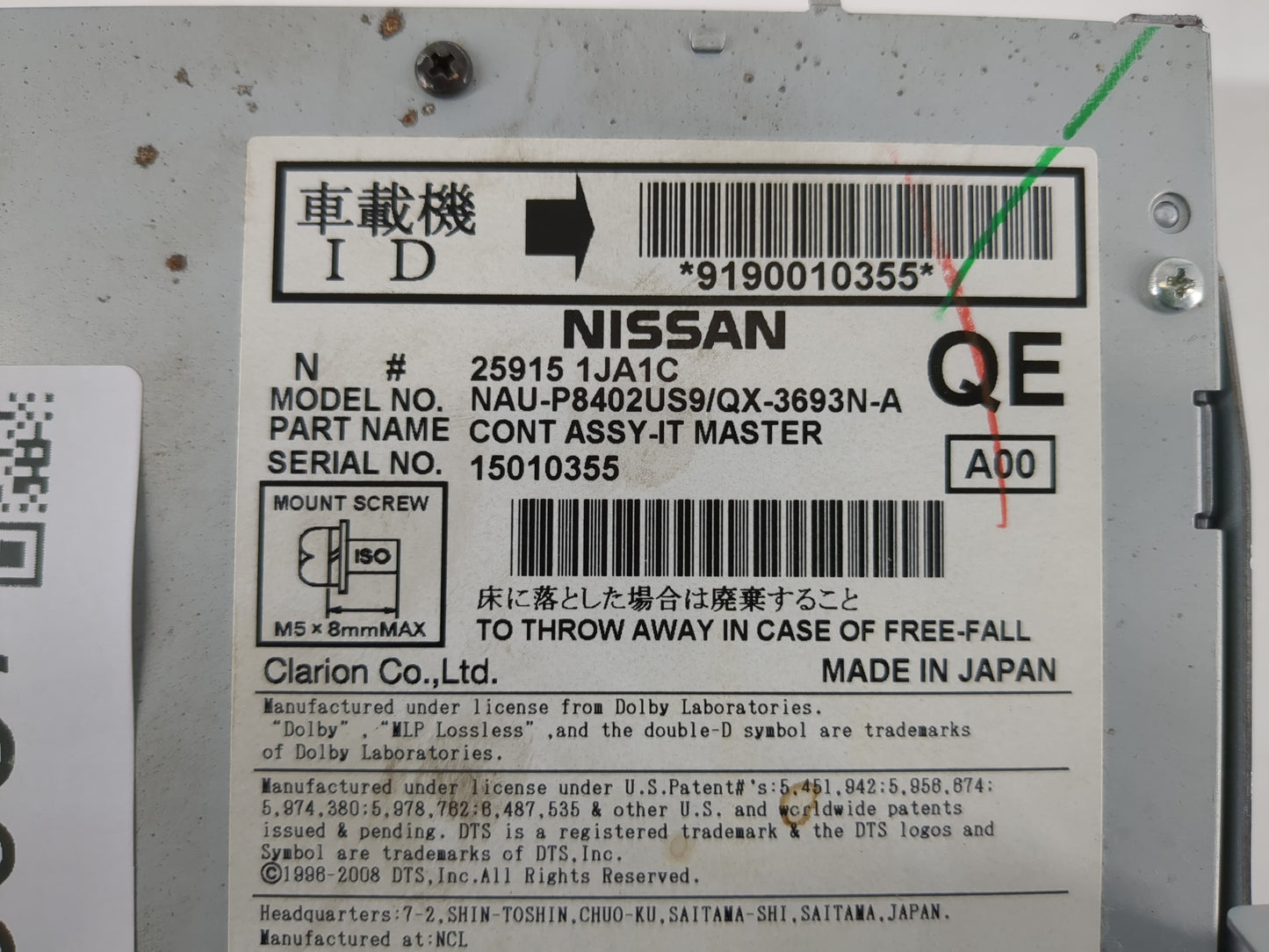 2011-2012 Nissan Murano Radio AM FM Cd Player Receiver Replacement P/N:25915 1JA1C Fits Fits 2010 2011 2012 OEM Used Auto Pa