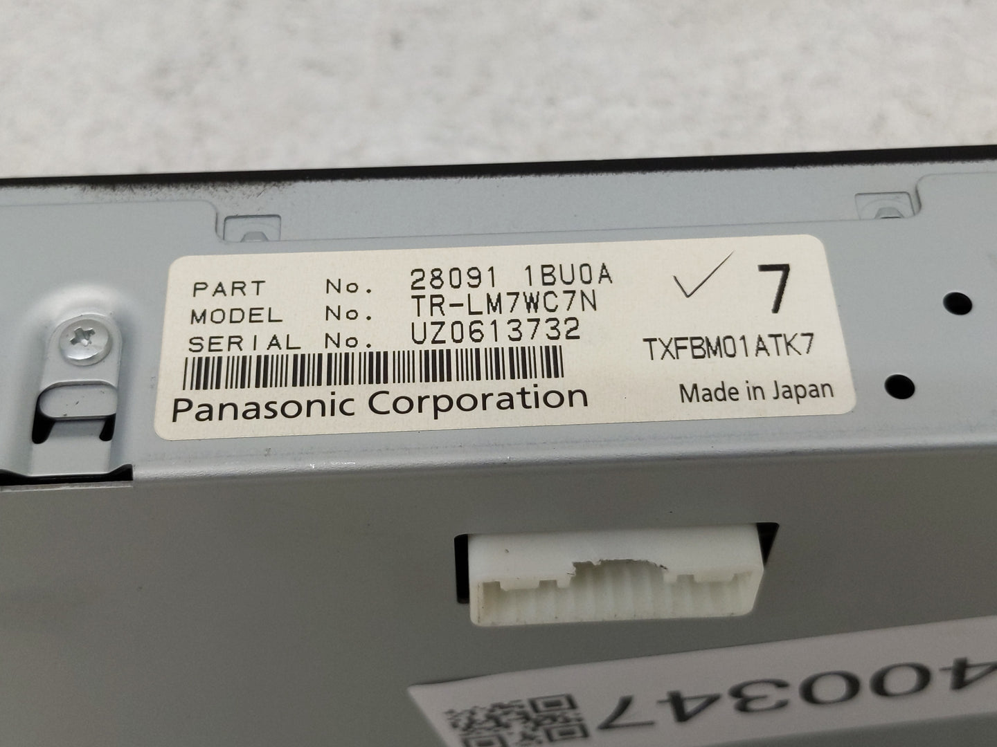 2009-2014 Nissan Murano Information Display Screen - Oemusedautoparts1.com
