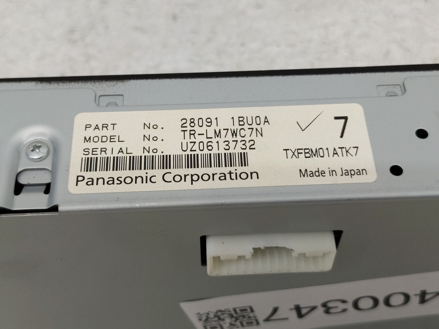 2009-2014 Nissan Murano Information Display Screen - Oemusedautoparts1.com