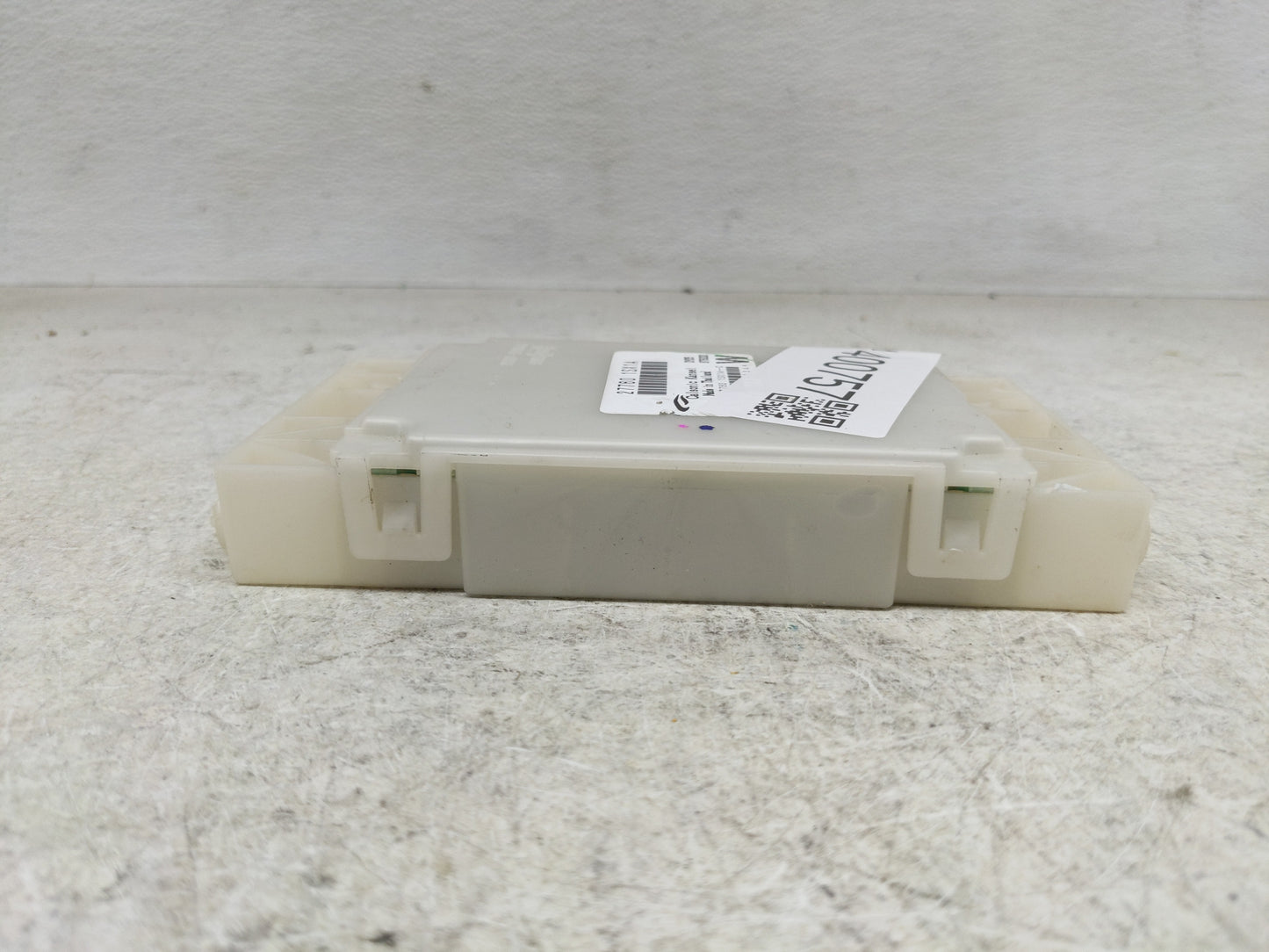 2011-2014 Nissan Murano Radio AM FM Cd Player Receiver Replacement P/N:27760 1SX1A Fits Fits 2011 2012 2013 2014 OEM Used Au