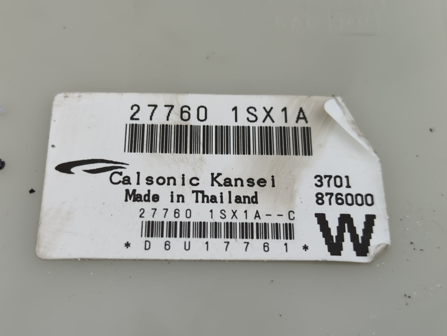 2011-2012 Nissan Murano Radio AM FM Cd Player Receiver Replacement P/N:27760 1SX1A 27760 1SX1A--C Fits Fits 2011 2012 OEM Us