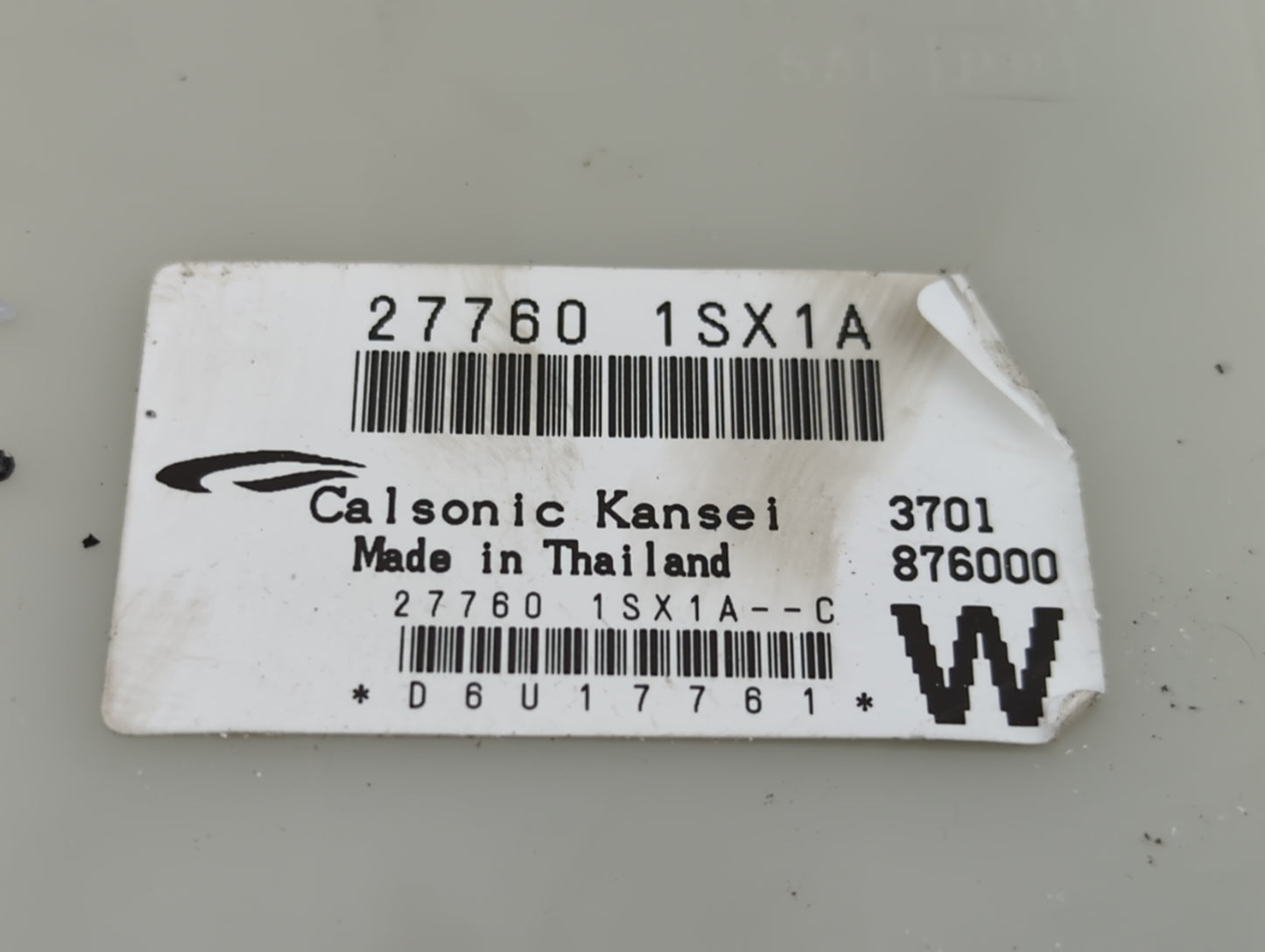 2011-2014 Nissan Murano Temperature Control Module - Oemusedautoparts1.com