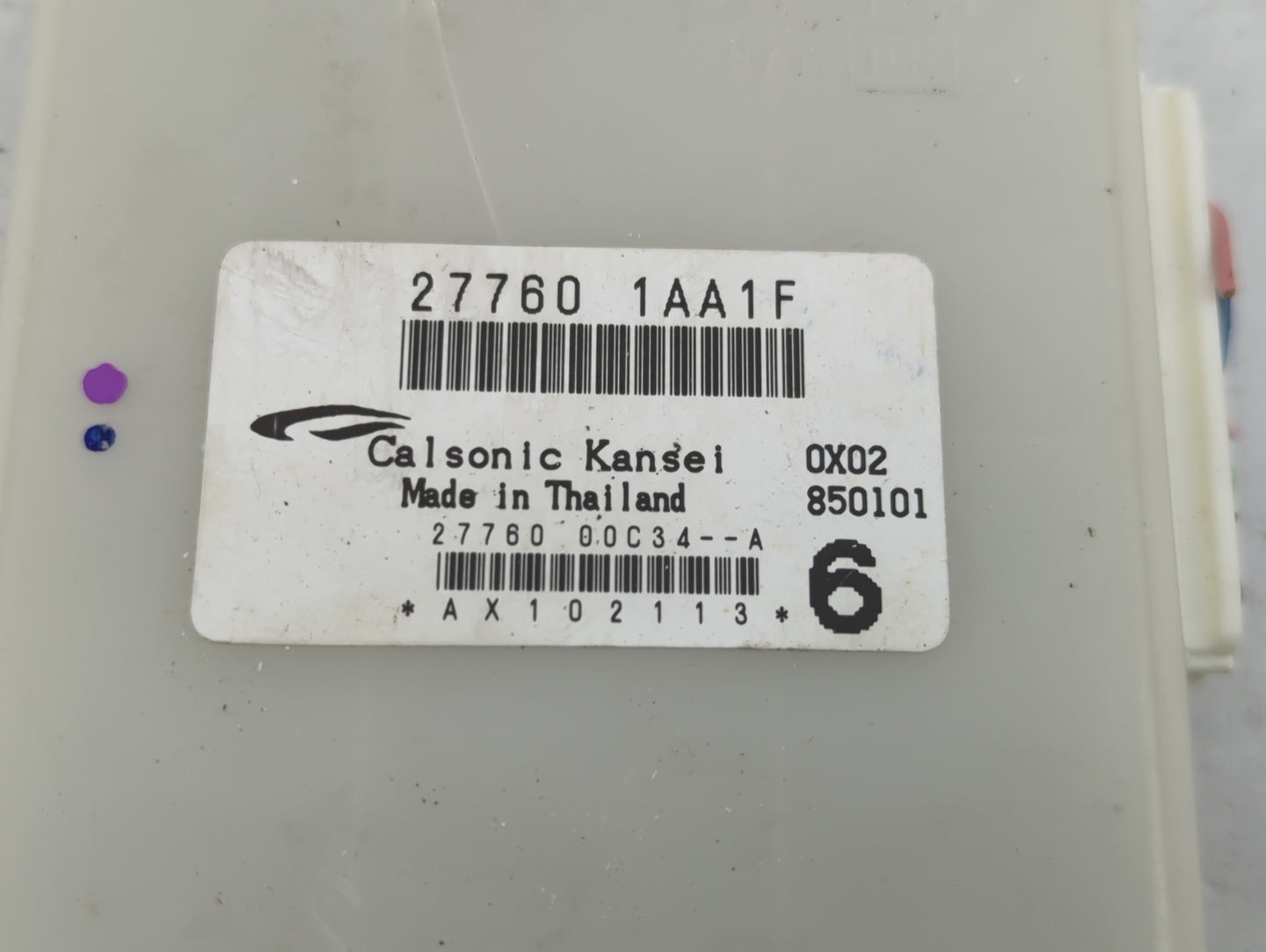 2010-2014 Nissan Murano Temperature Control Module - Oemusedautoparts1.com