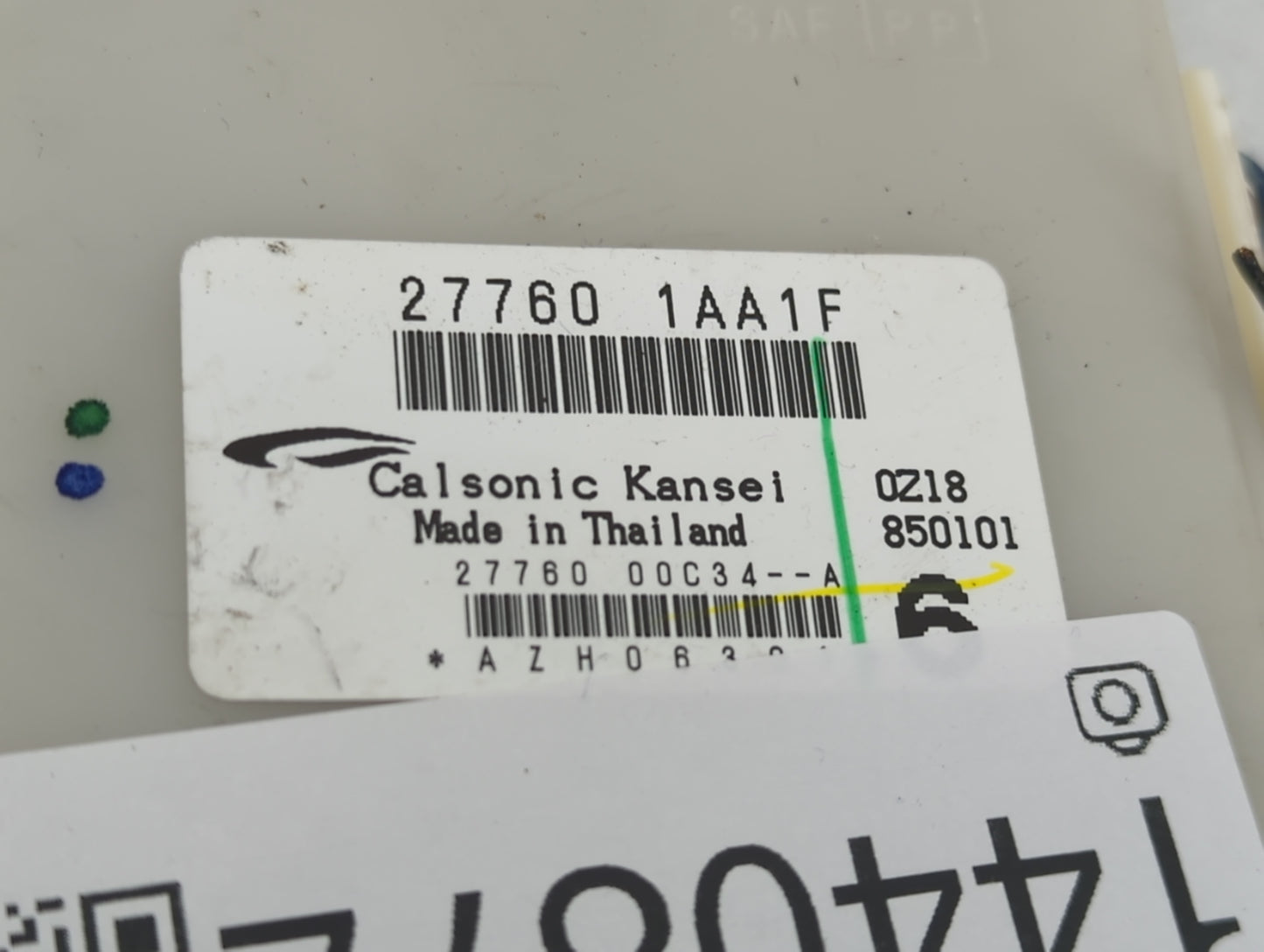 2010-2014 Nissan Murano Temperature Control Module - Oemusedautoparts1.com