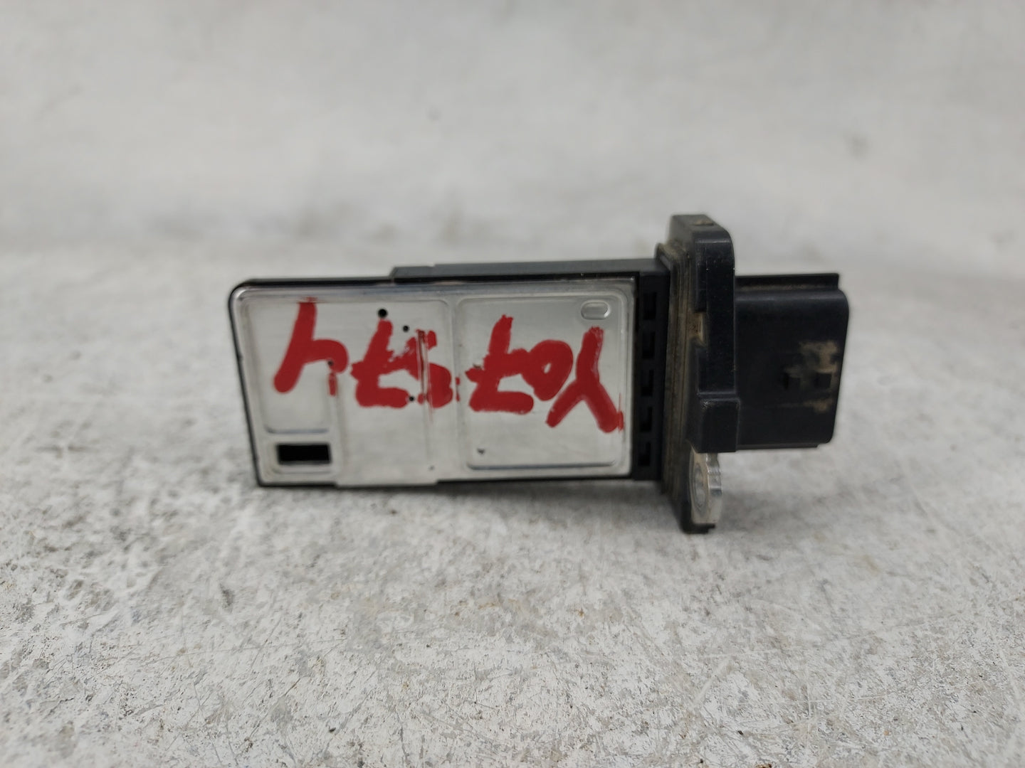 2003-2014 Nissan Murano Mass Air Flow Meter Maf 1487285 - Oemusedautoparts1.com