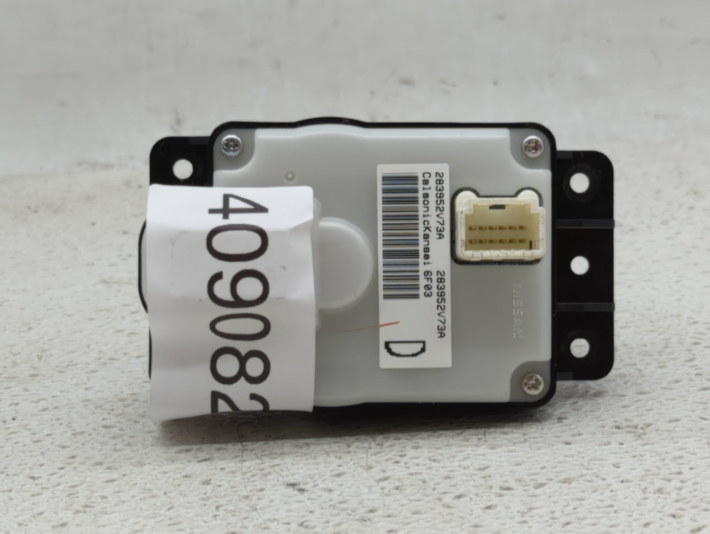 2011-2014 Nissan Murano Am Fm Cd Player Radio Receiver - Oemusedautoparts1.com