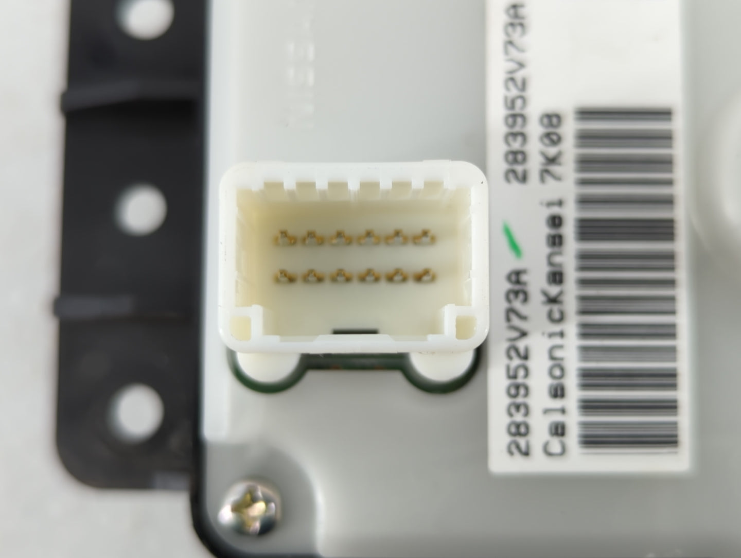 2011-2014 Nissan Murano Radio Control Panel - Oemusedautoparts1.com