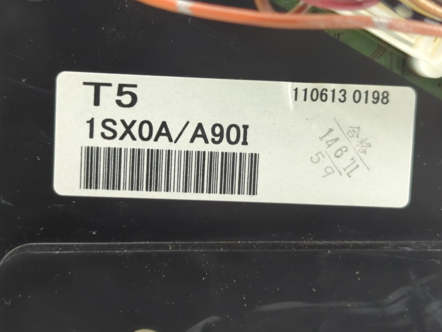 2011 Nissan Murano Instrument Cluster Speedometer Gauges P/N:1SX0A Fits OEM Used Auto Parts - Oemusedautoparts1.com