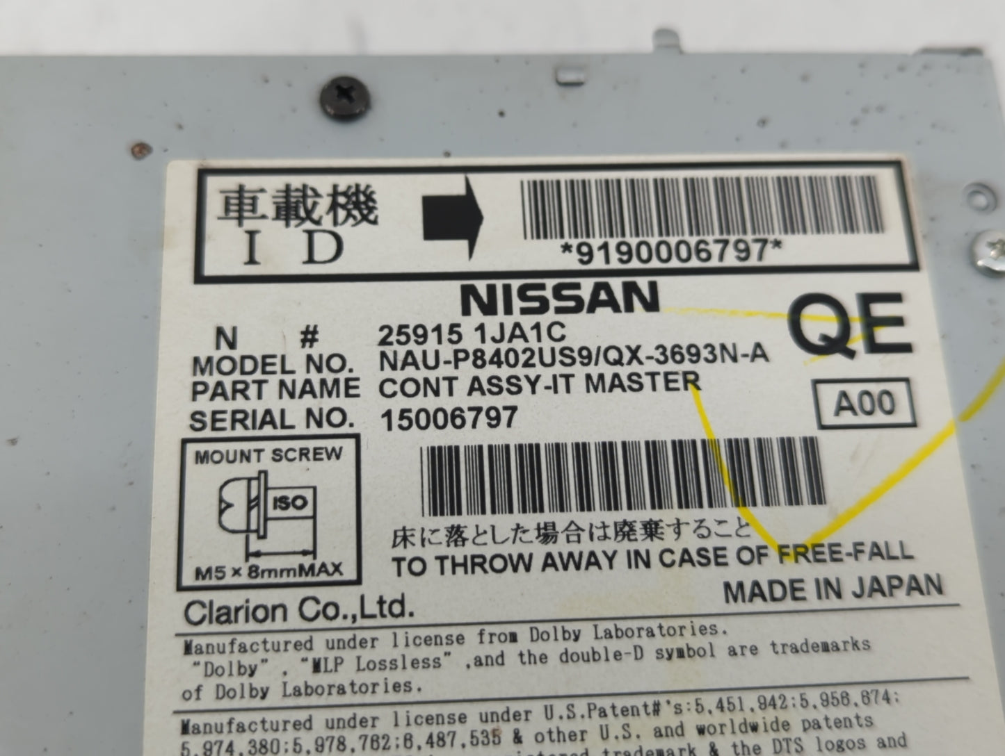 2011-2012 Nissan Murano Am Fm Cd Player Radio Receiver - Oemusedautoparts1.com