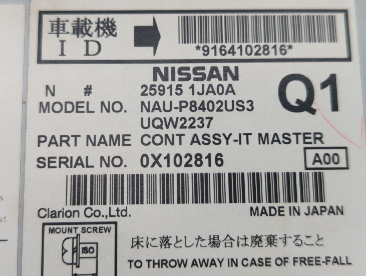 2011-2012 Nissan Murano Am Fm Cd Player Radio Receiver - Oemusedautoparts1.com