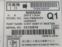 2011-2012 Nissan Murano Am Fm Cd Player Radio Receiver - Oemusedautoparts1.com