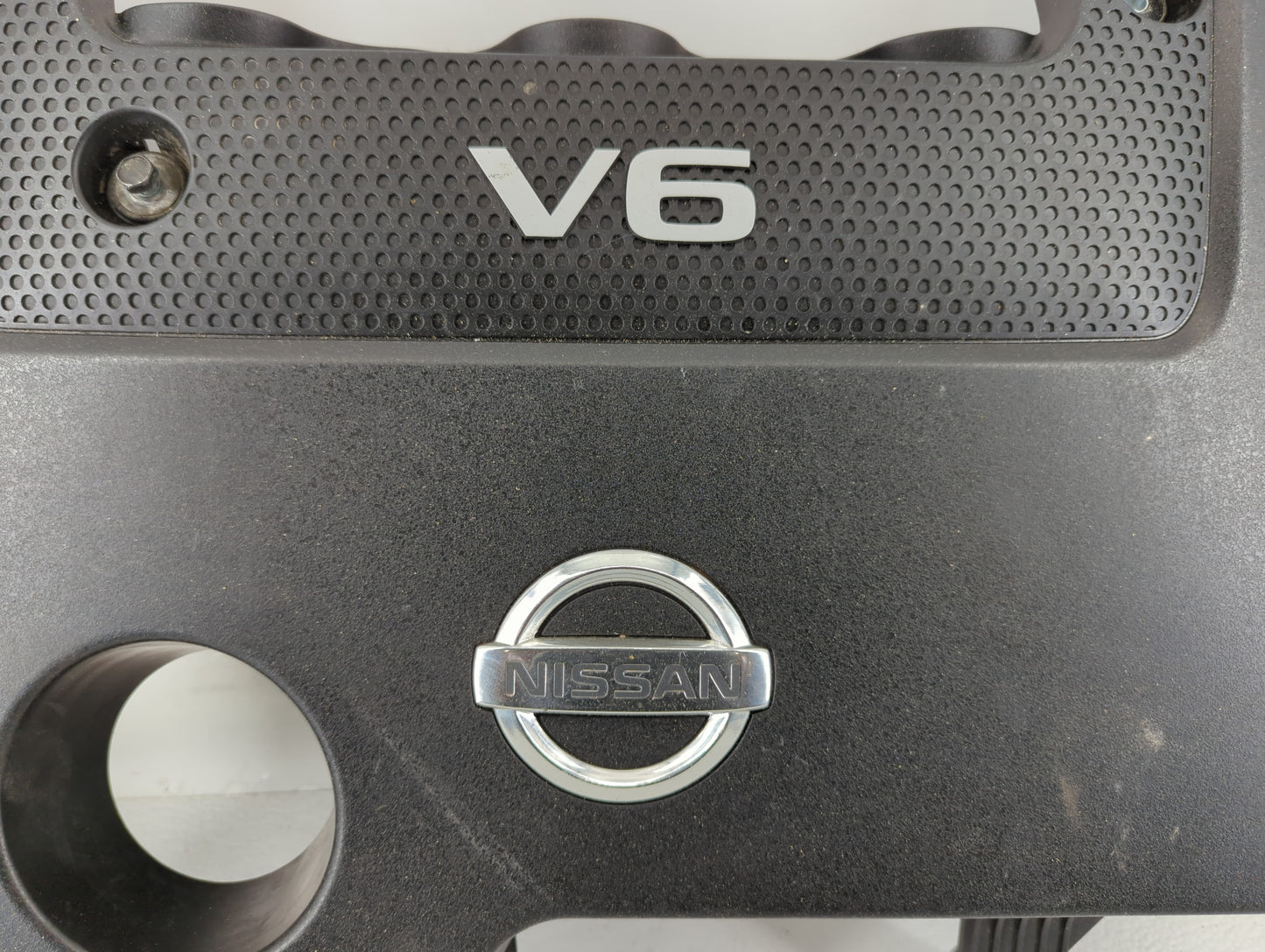 2011 Nissan Murano Engine Cover - Oemusedautoparts1.com