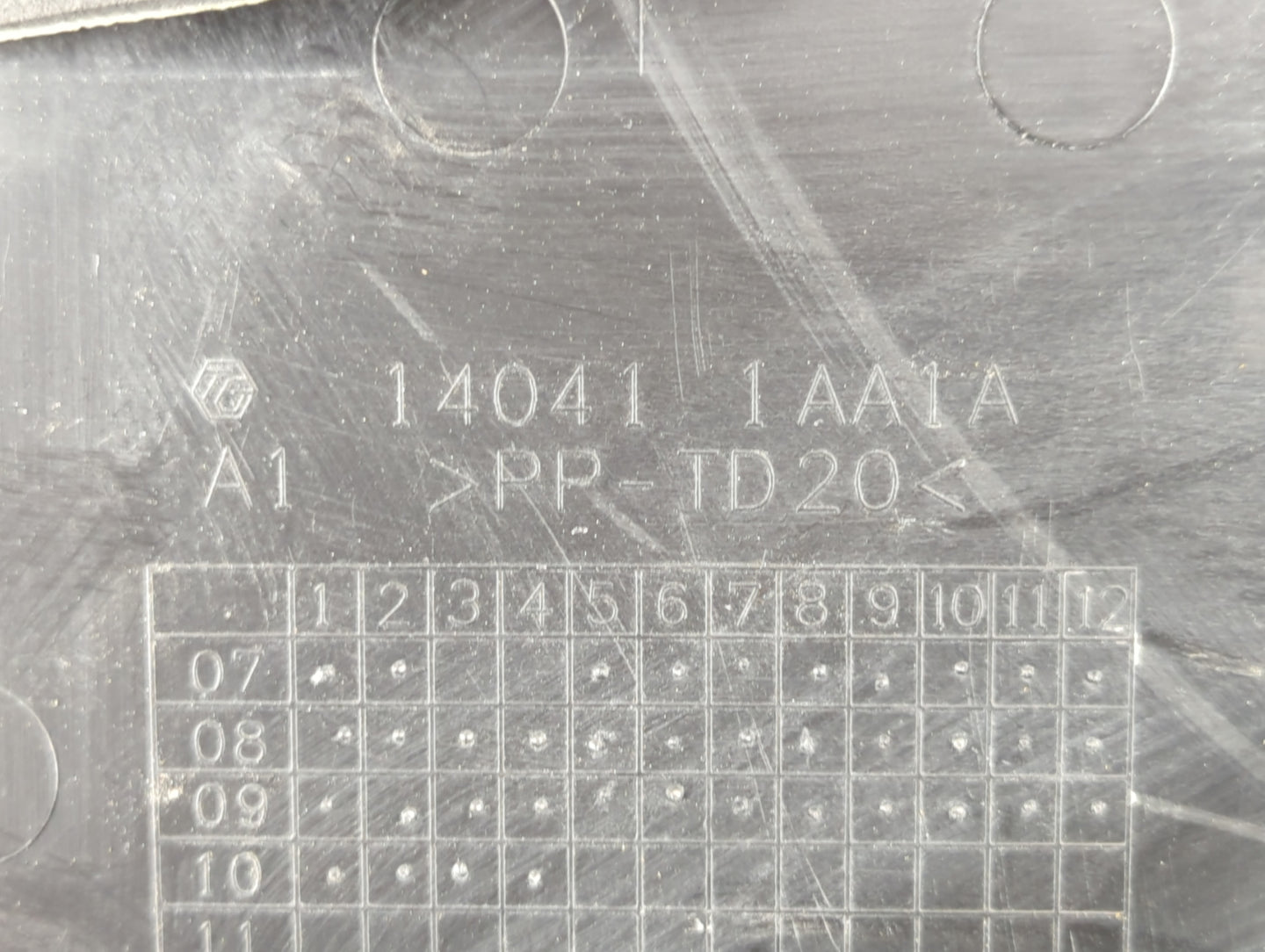 2011 Nissan Murano Engine Cover - Oemusedautoparts1.com