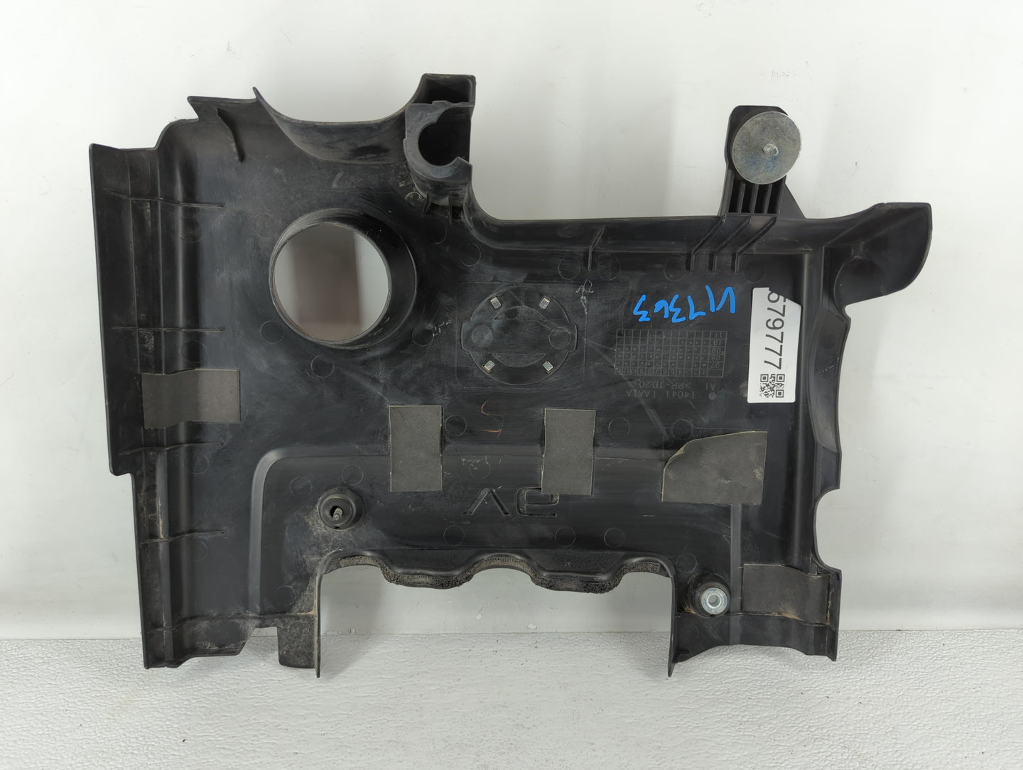 2011 Nissan Murano Engine Cover - Oemusedautoparts1.com