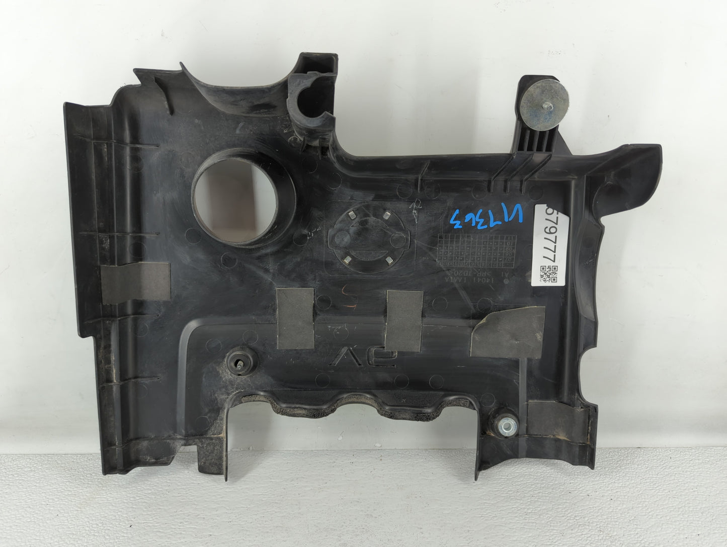 2011 Nissan Murano Engine Cover - Oemusedautoparts1.com