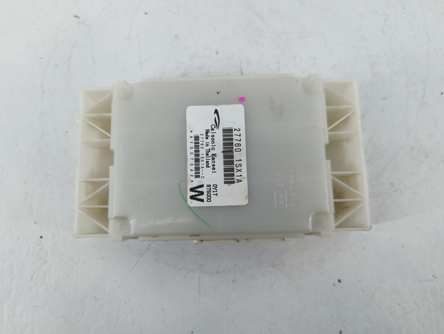 2011-2011 Nissan Murano Body Control Module Bcm Inner Cabin Fuse Box - Oemusedautoparts1.com
