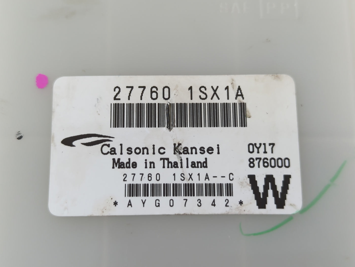 2011-2011 Nissan Murano Body Control Module Bcm Inner Cabin Fuse Box - Oemusedautoparts1.com