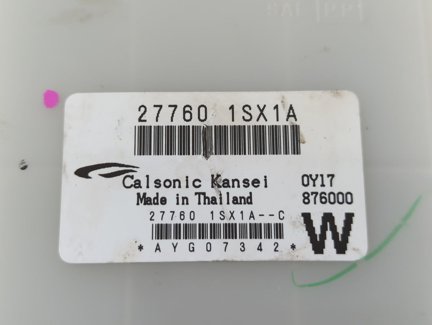 2011-2011 Nissan Murano Body Control Module Bcm Inner Cabin Fuse Box - Oemusedautoparts1.com