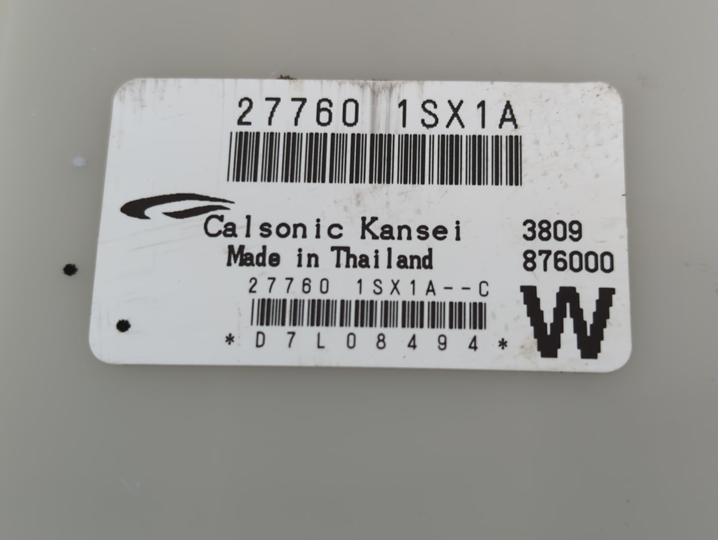 2009-2014 Nissan Murano Radio AM FM Cd Player Receiver Replacement P/N:27760 1SX1A Fits OEM Used Auto Parts - Oemusedautopar