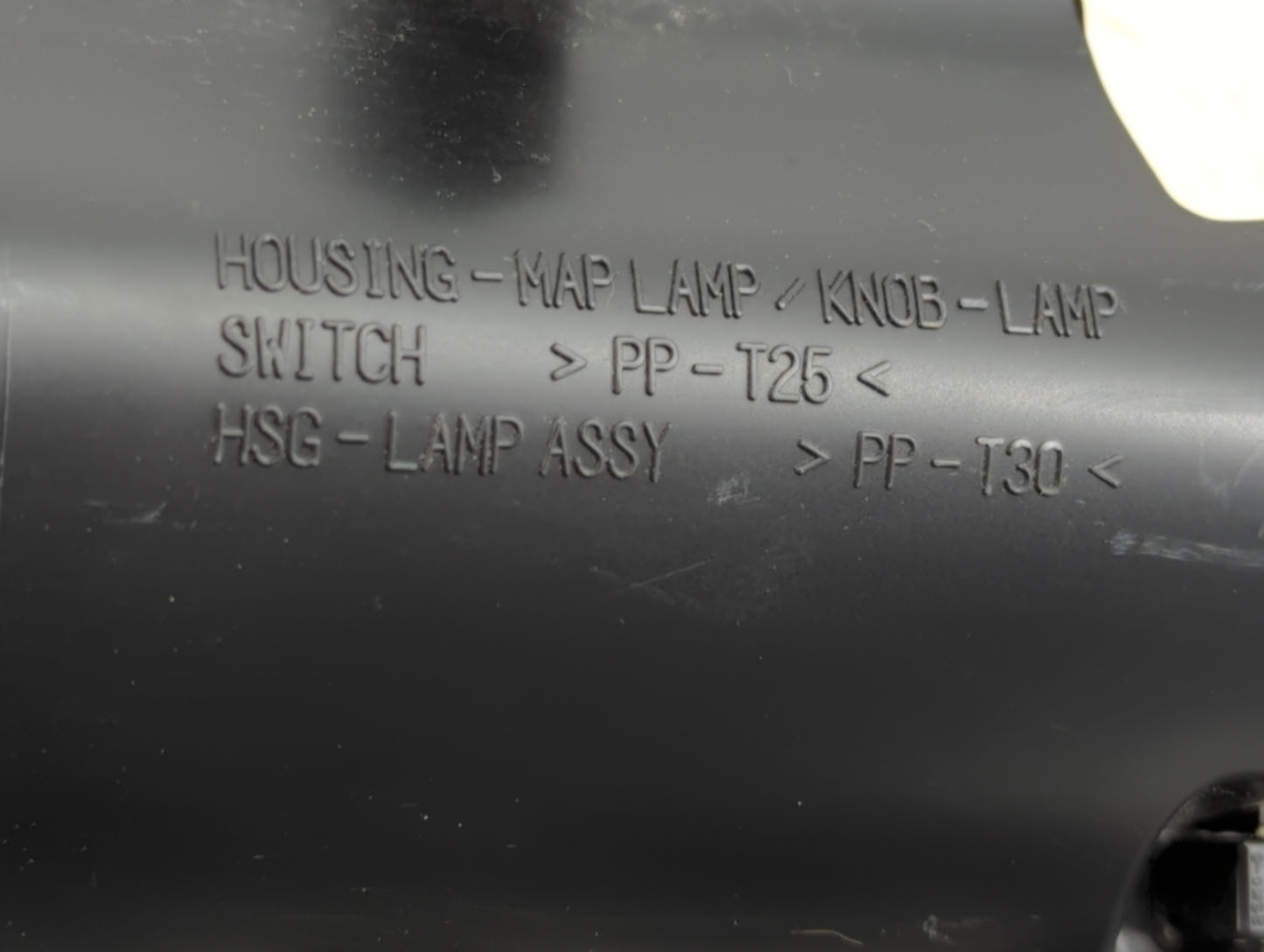 2011 Nissan Pathfinder Overhead Roof Console - Oemusedautoparts1.com