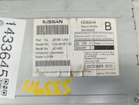 2011 Nissan Quest Radio AM FM Cd Player Receiver Replacement P/N:28185 1JA0 CQ-JN1904D Fits OEM Used Auto Parts - Oemusedaut