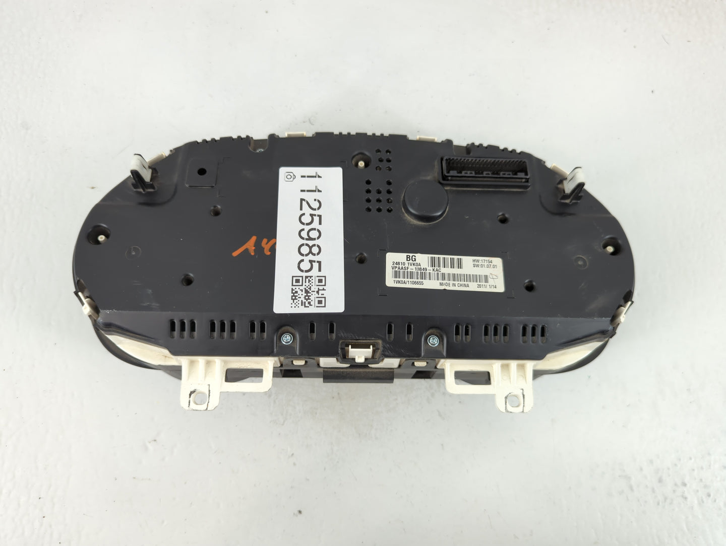 2011-2012 Nissan Rogue Instrument Cluster Speedometer Gauges P/N:24810 1VK0A Fits Fits 2011 2012 OEM Used Auto Parts - Oemus
