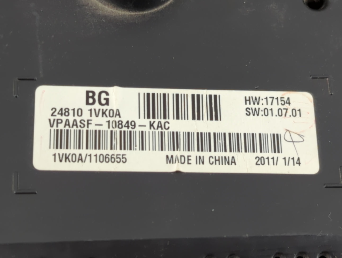 2011-2012 Nissan Rogue Instrument Cluster Speedometer Gauges P/N:24810 1VK0A Fits Fits 2011 2012 OEM Used Auto Parts - Oemus