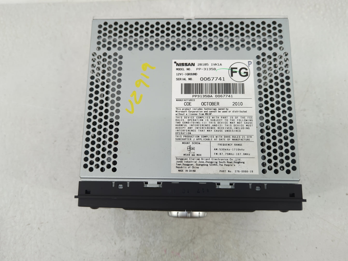 2011-2015 Nissan Rogue Radio AM FM Cd Player Receiver Replacement P/N:28185 1VK1A Fits Fits 2011 2012 2013 2014 2015 OEM Use