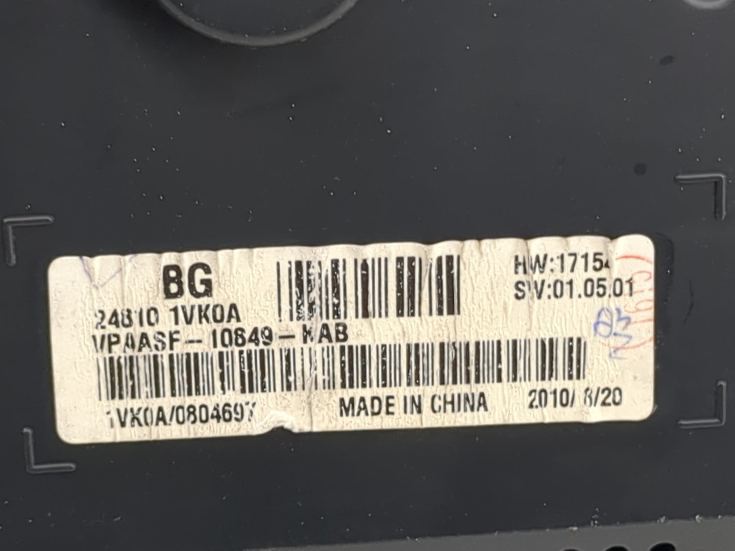 2011-2012 Nissan Rogue Instrument Cluster Speedometer Gauges P/N:24810 1VK0A VPAASF-10849-KAB Miles:76K Fits Fits 2011 2012 