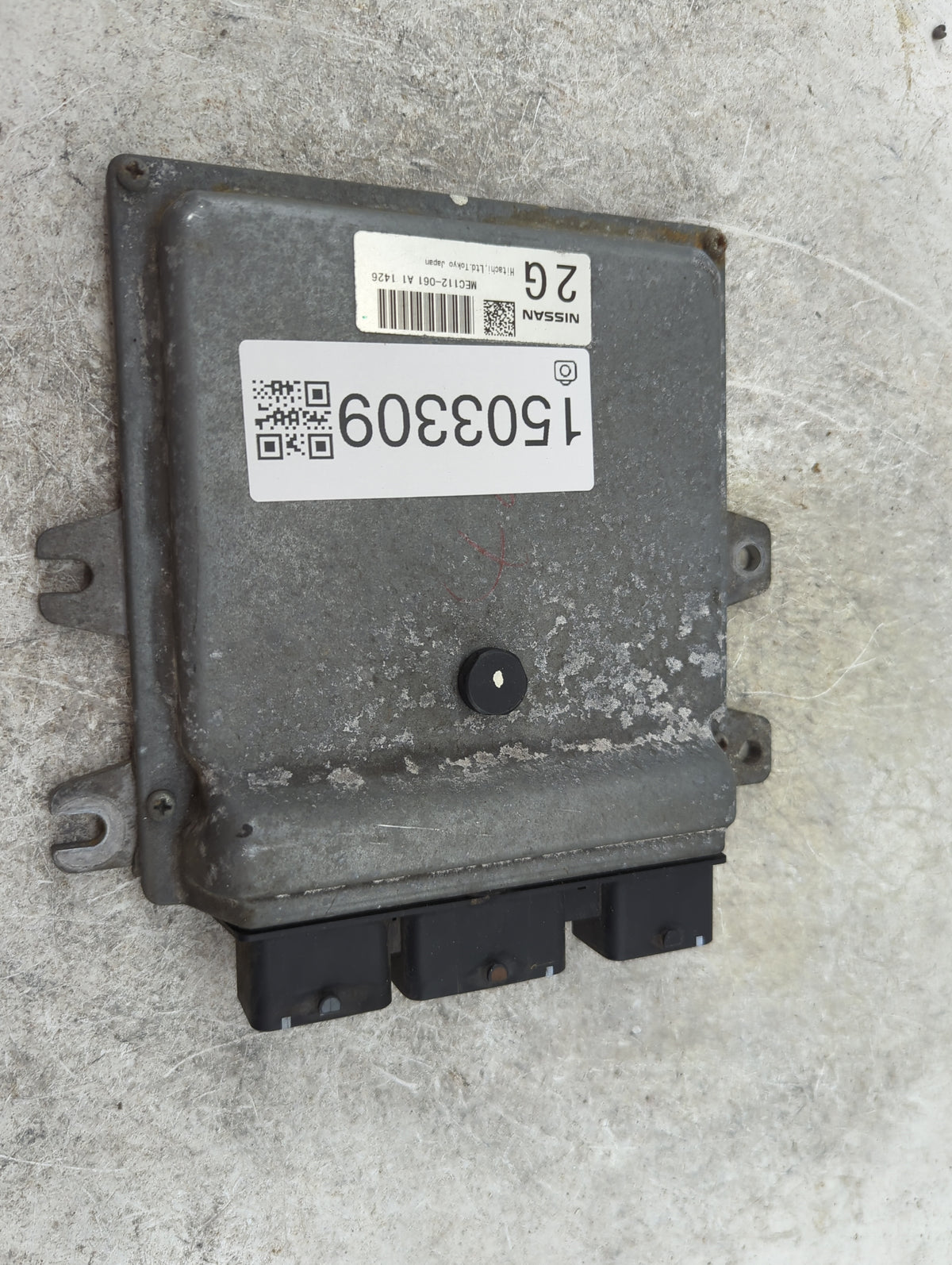 2011 Nissan Rogue PCM Engine Control Computer ECU ECM PCU OEM P/N:MEC112-061 A1 Fits OEM Used Auto Parts - Oemusedautoparts1