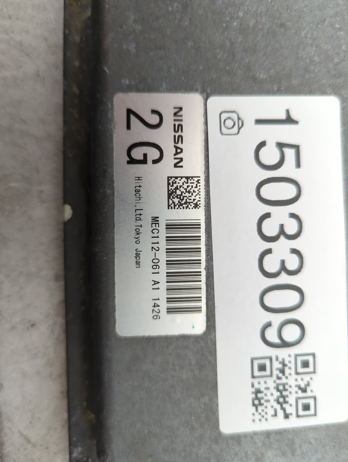 2011 Nissan Rogue PCM Engine Control Computer ECU ECM PCU OEM P/N:MEC112-061 A1 Fits OEM Used Auto Parts - Oemusedautoparts1