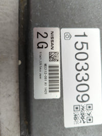2011 Nissan Rogue PCM Engine Control Computer ECU ECM PCU OEM P/N:MEC112-061 A1 Fits OEM Used Auto Parts - Oemusedautoparts1