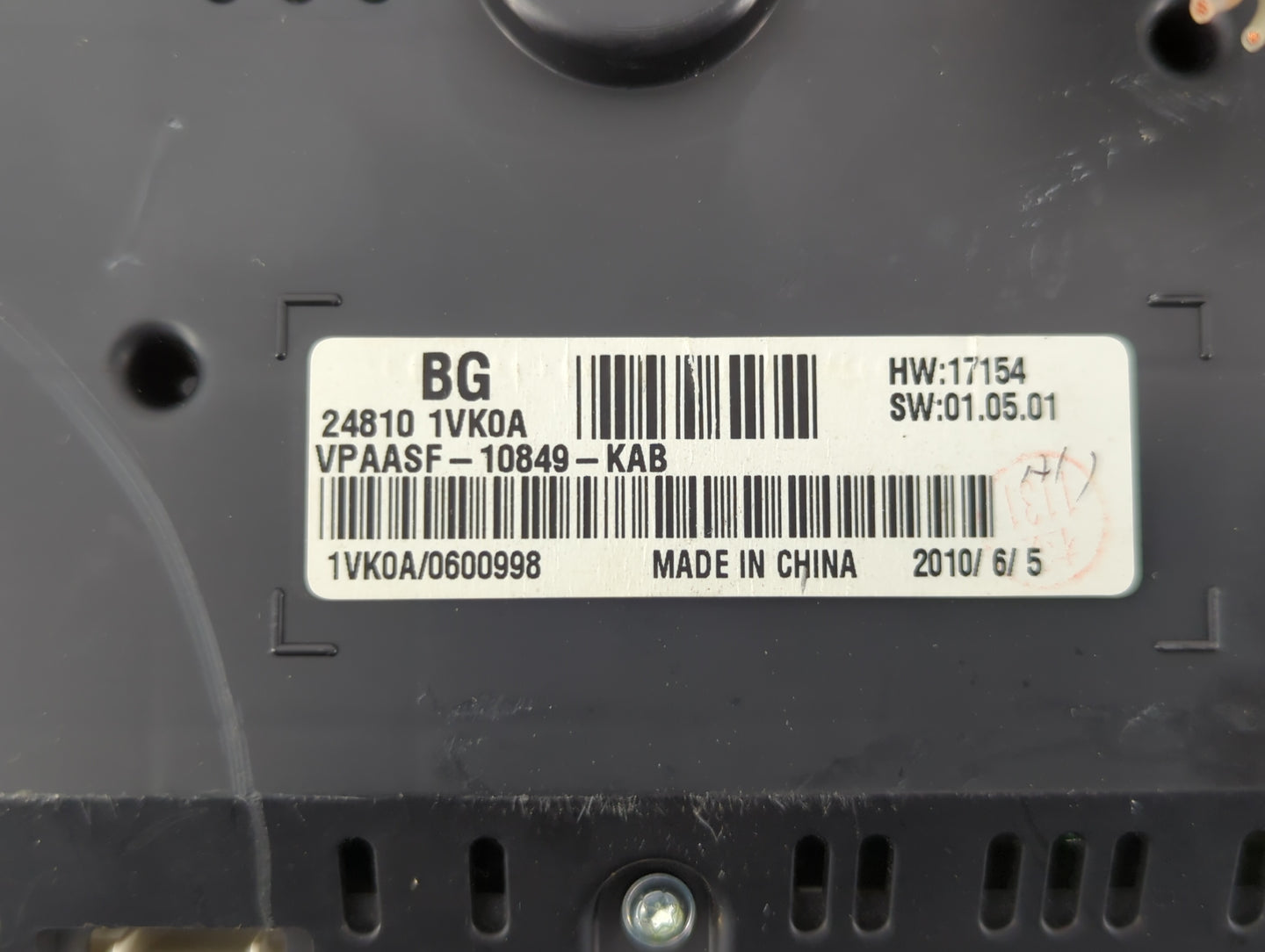 2011-2012 Nissan Rogue Instrument Cluster Speedometer Gauges P/N:24810 1VX0A 24810-1VX5A, 24810 1VK0A Fits Fits 2011 2012 OE