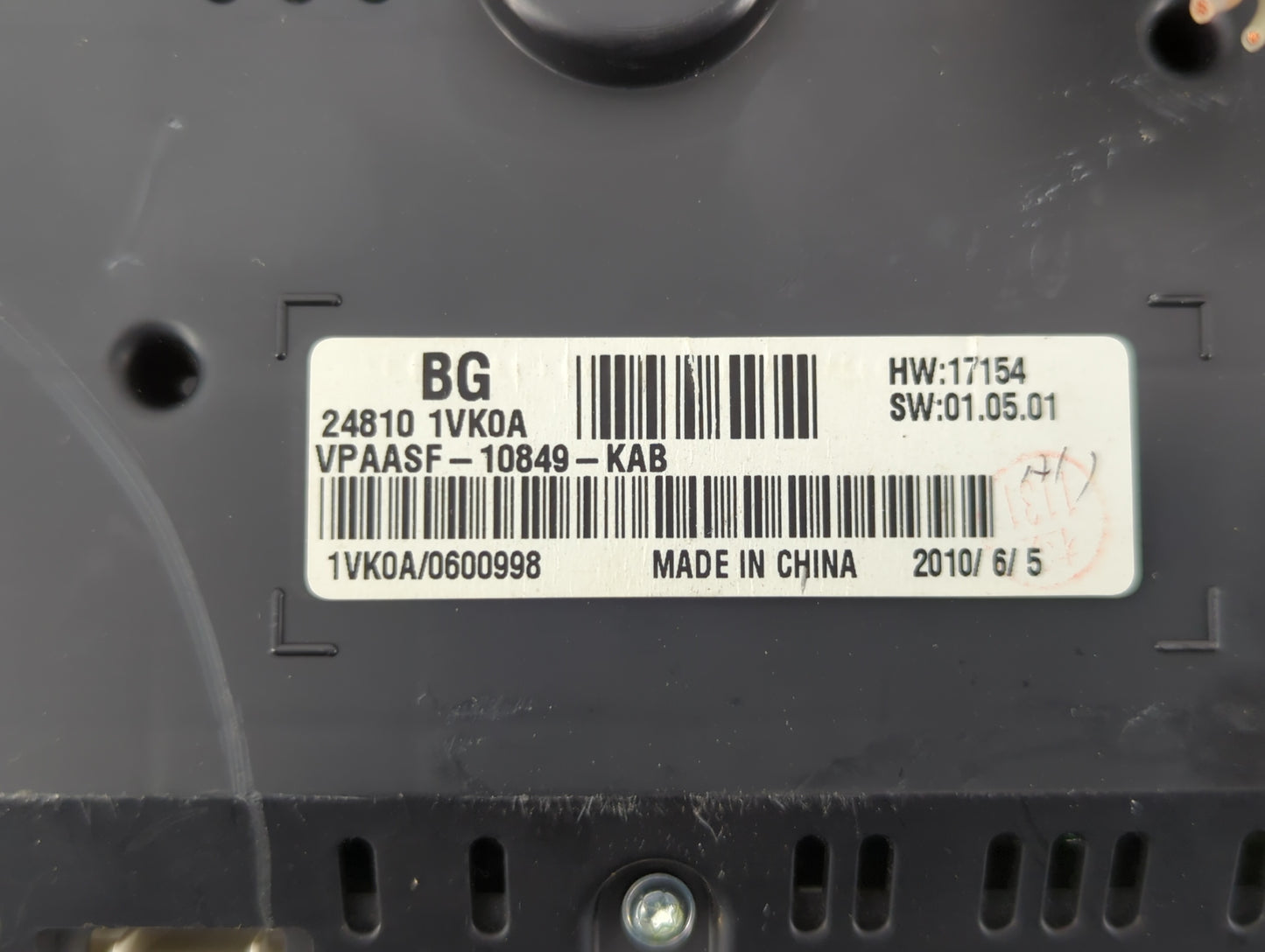 2011-2012 Nissan Rogue Instrument Cluster Speedometer Gauges P/N:24810 1VX0A 24810-1VX5A, 24810 1VK0A Fits Fits 2011 2012 OE