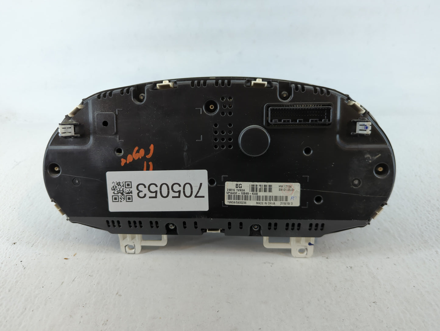 2011-2012 Nissan Rogue Instrument Cluster Speedometer Gauges P/N:VPAASF-10849-KAB 24810 1VK0A Fits Fits 2011 2012 OEM Used A