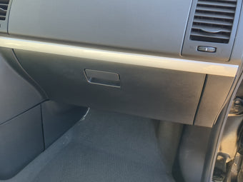 compare product 2011 Nissan Sentra Passenger Glove Box Door Storage Compartment