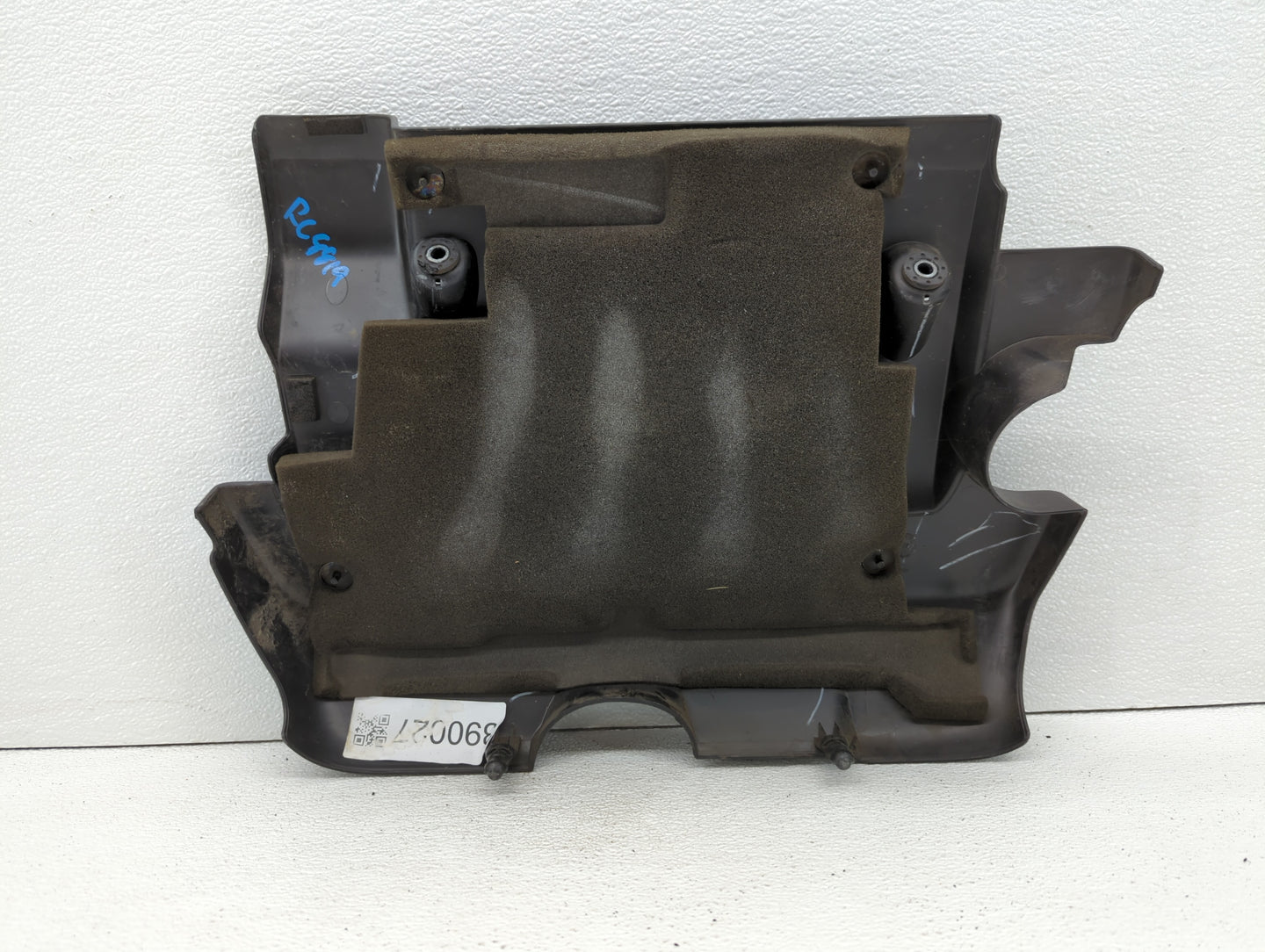2011 Nissan Sentra Engine Cover - Oemusedautoparts1.com