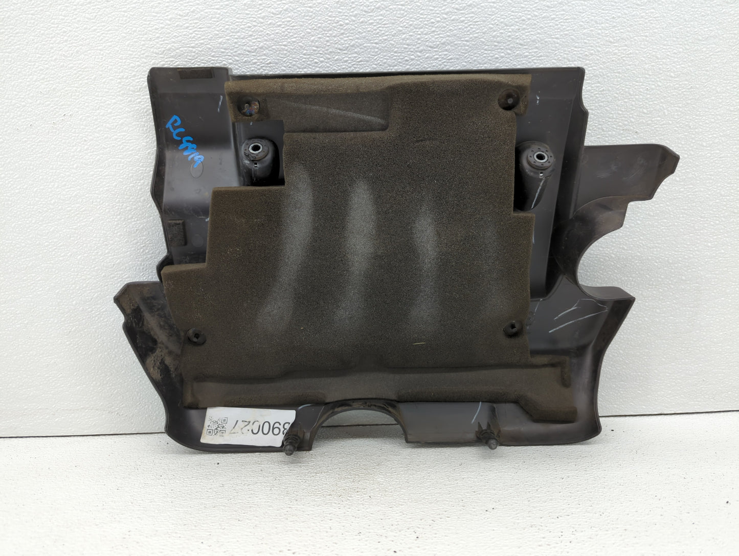 2011 Nissan Sentra Engine Cover - Oemusedautoparts1.com