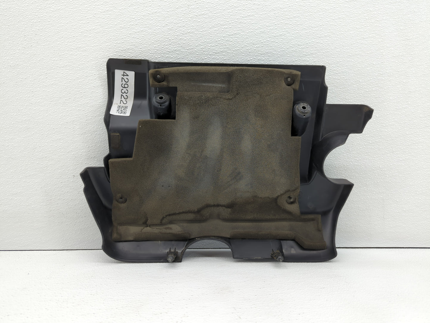 2011 Nissan Sentra Engine Cover - Oemusedautoparts1.com