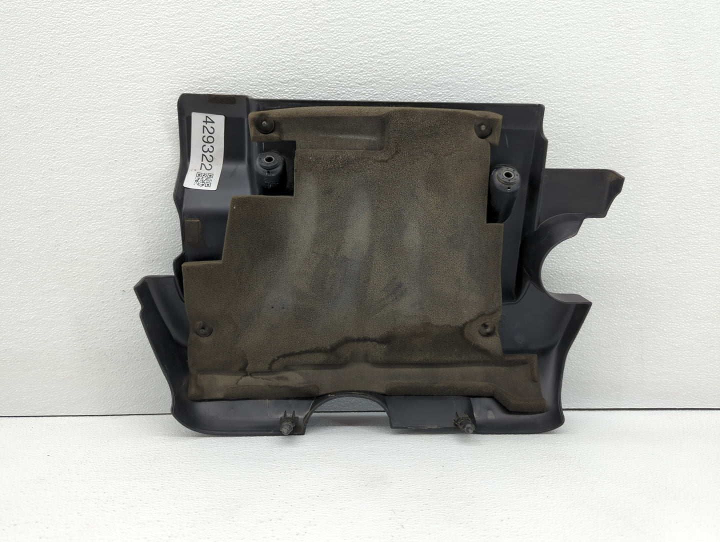 2011 Nissan Sentra Engine Cover - Oemusedautoparts1.com