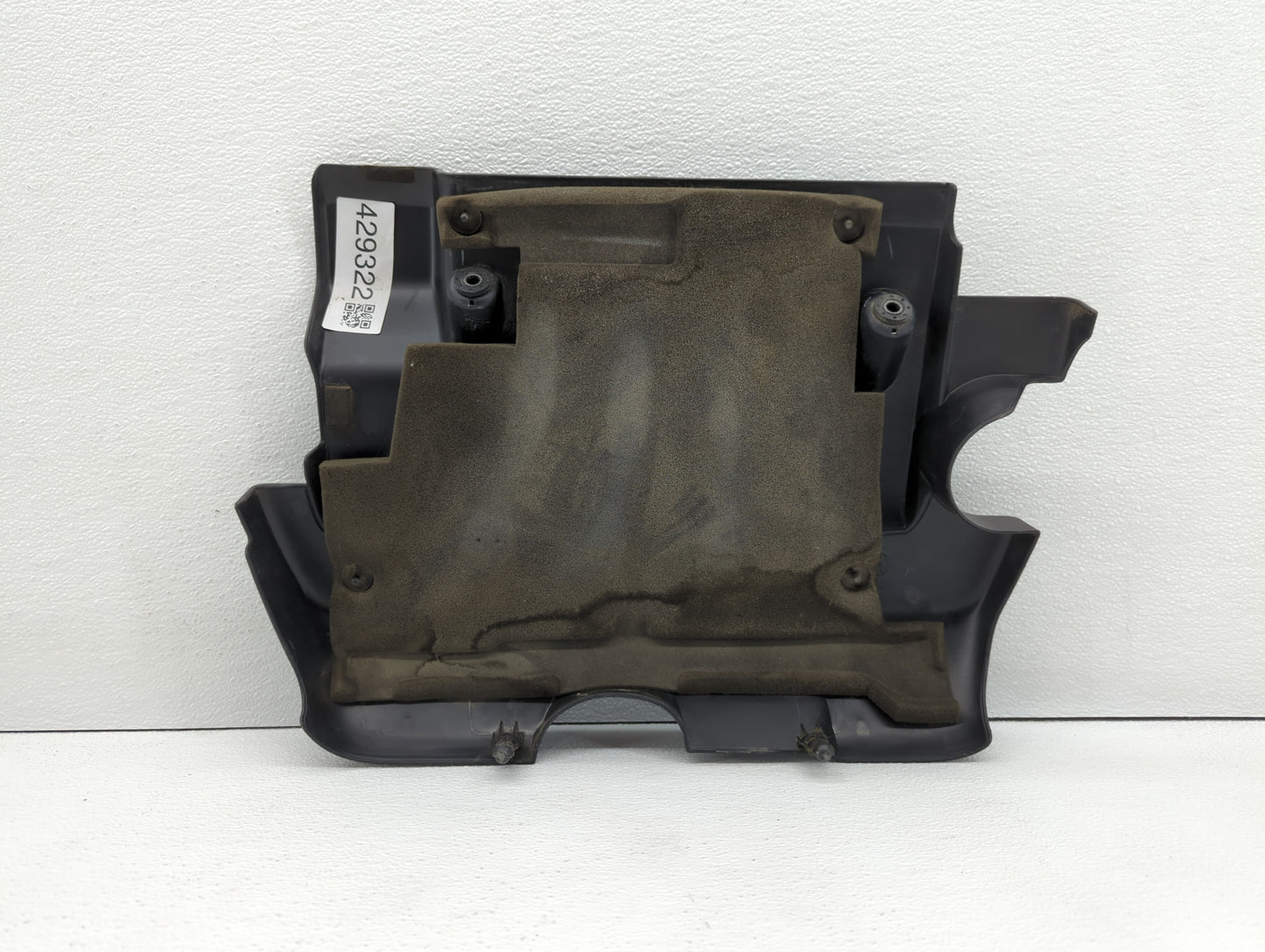 2011 Nissan Sentra Engine Cover - Oemusedautoparts1.com