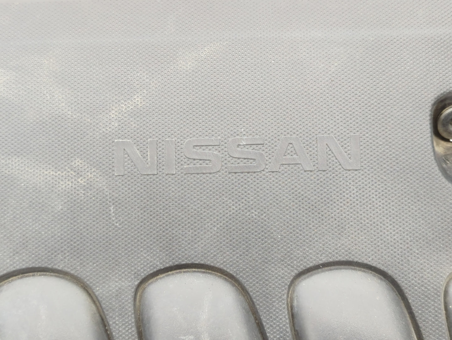 2011 Nissan Sentra Engine Cover - Oemusedautoparts1.com