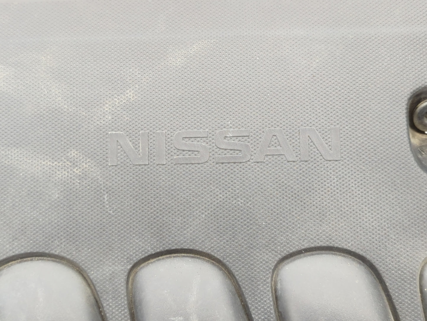 2011 Nissan Sentra Engine Cover - Oemusedautoparts1.com