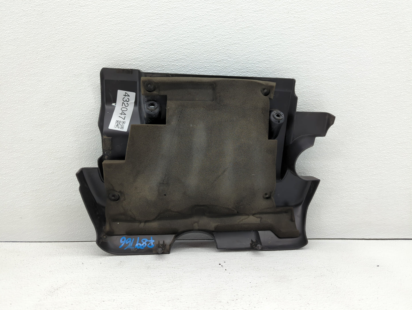 2011 Nissan Sentra Engine Cover - Oemusedautoparts1.com