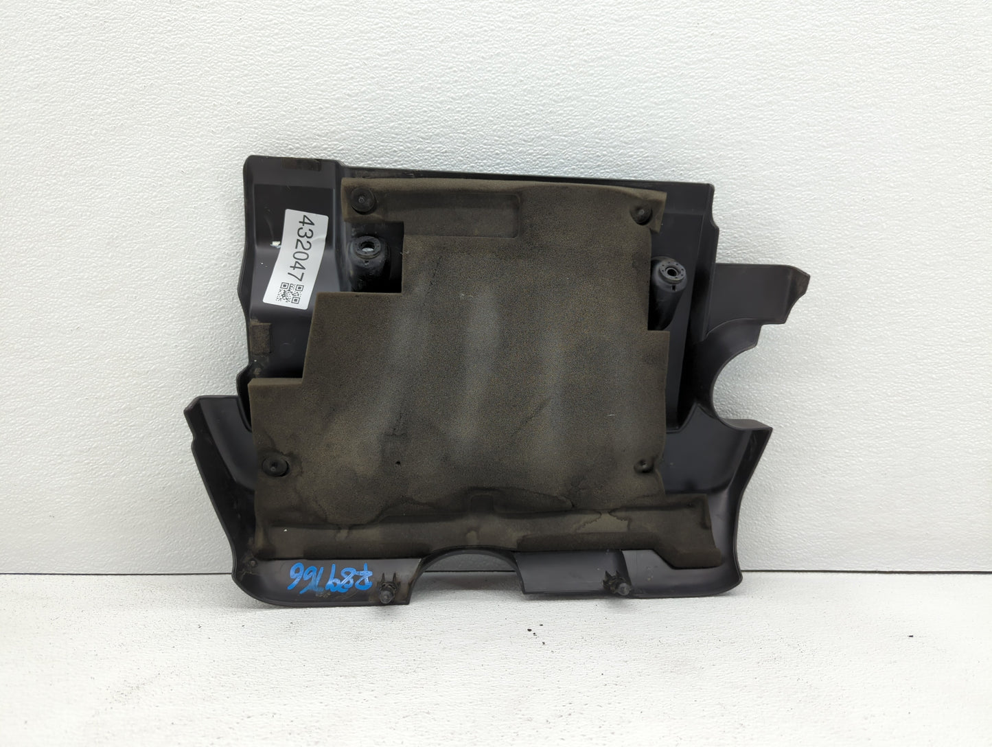 2011 Nissan Sentra Engine Cover - Oemusedautoparts1.com
