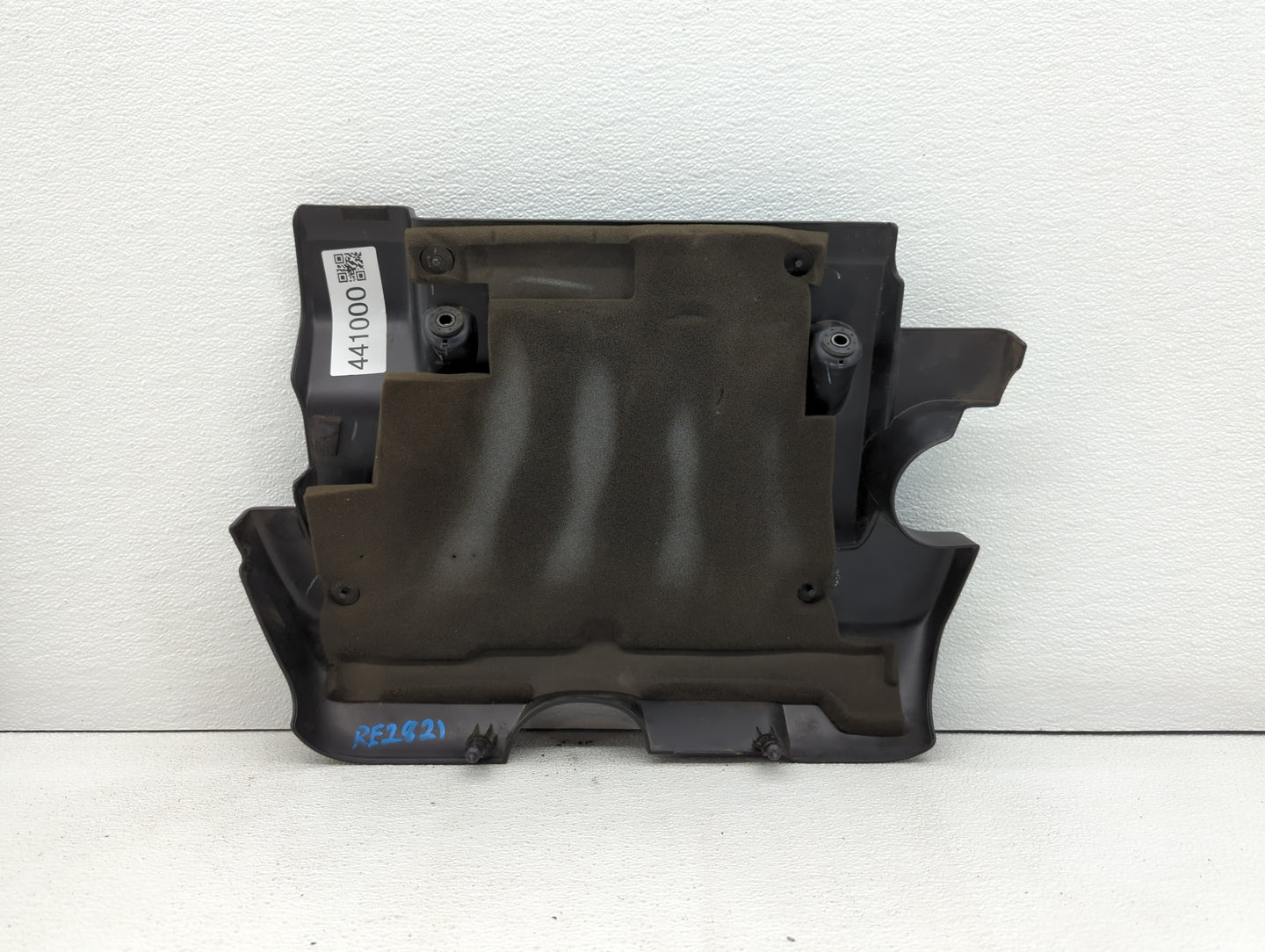 2011 Nissan Sentra Engine Cover - Oemusedautoparts1.com