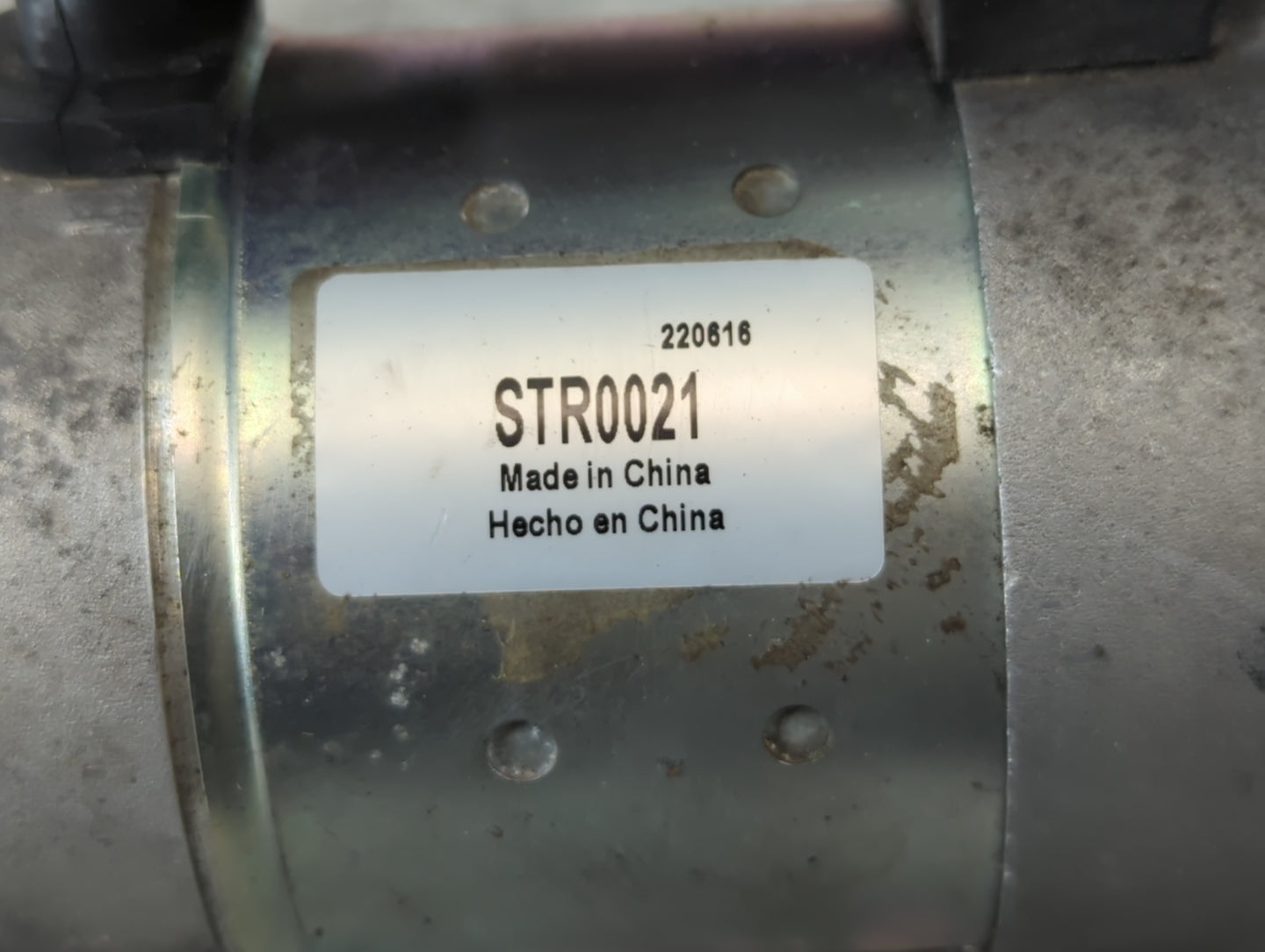2010-2012 Nissan Sentra Car Starter Motor Solenoid OEM P/N:STR0021 220616 Fits Fits 2010 2011 2012 2013 OEM Used Auto Parts 